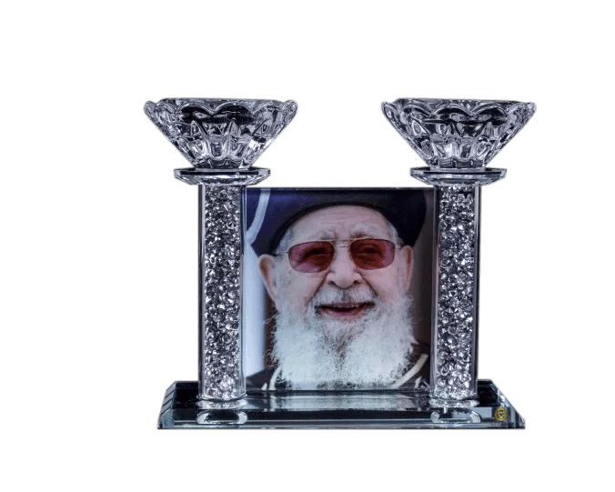 הרב עבדיה יוסף זצ"ל