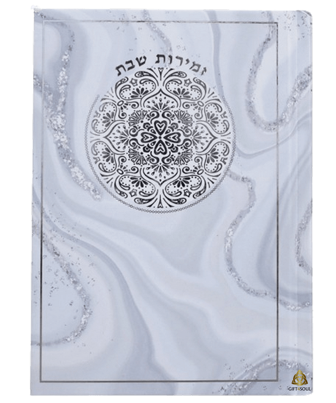 10 יח עיגול כסף