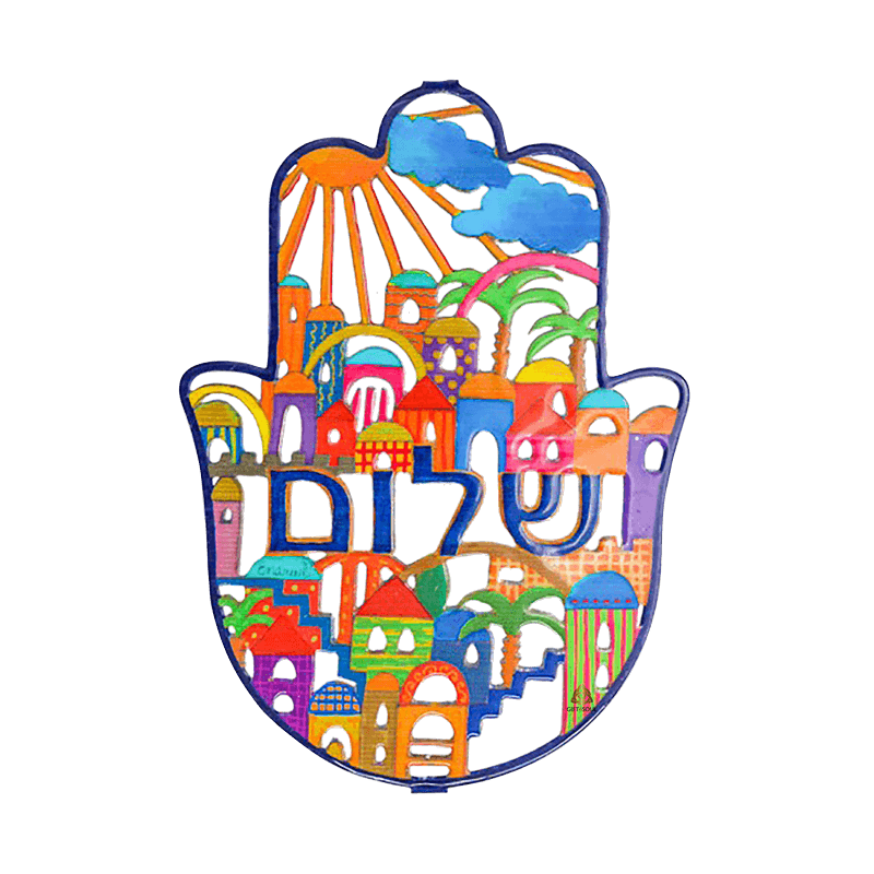 ירושלים שלום עברית