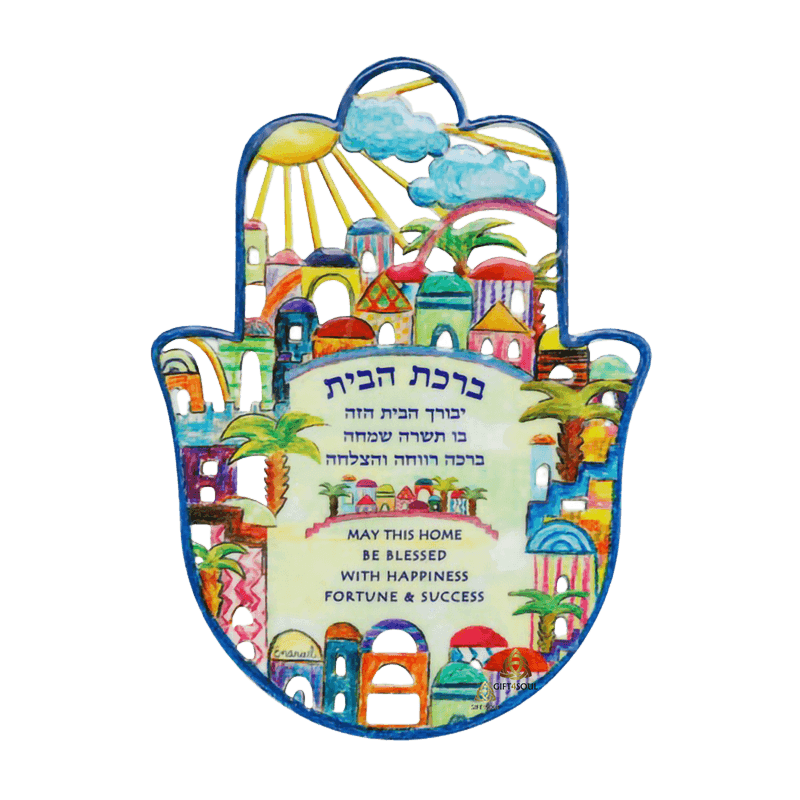 ירושלים עברית