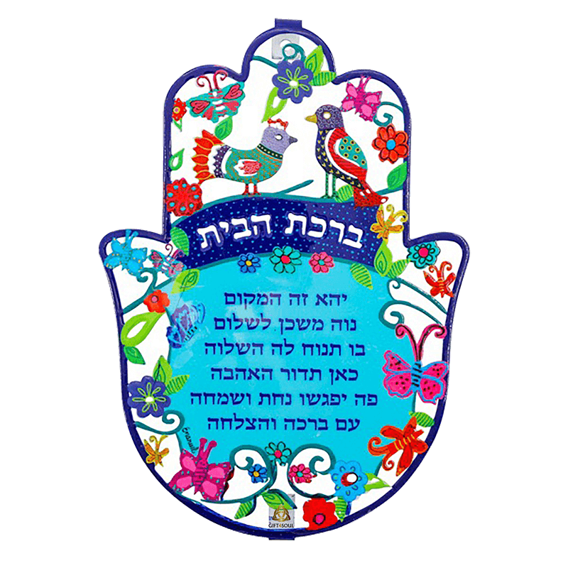 ציפורים עברית 