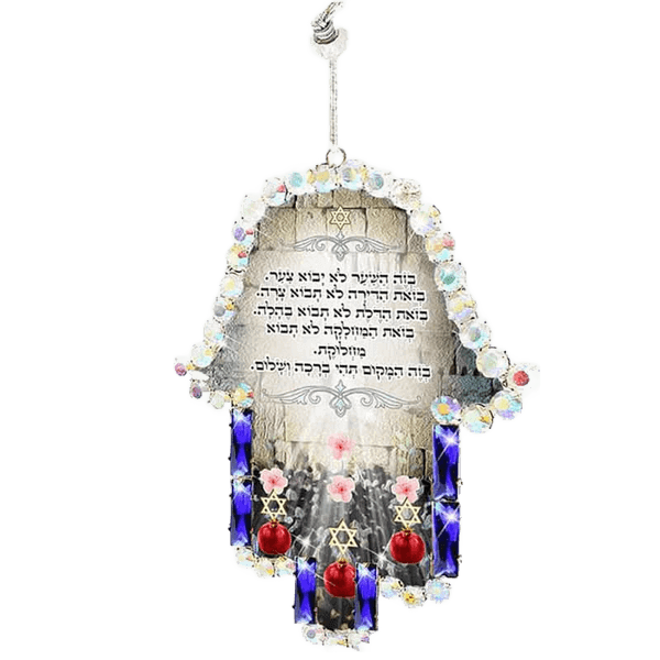 חומות ירושלים