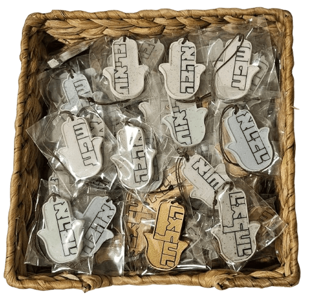 סט 25 חמסות כ- 7.5שח ליחידה