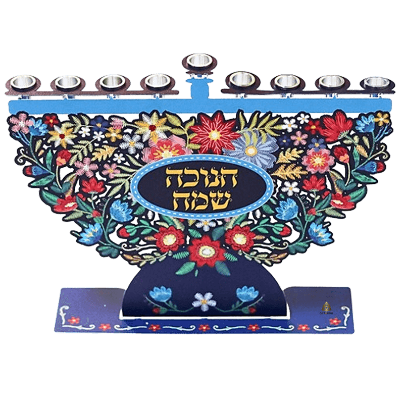 חג שמח