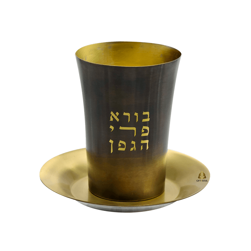 נחושת כהה עליון