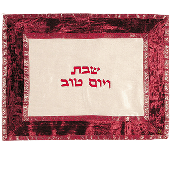 בורדו