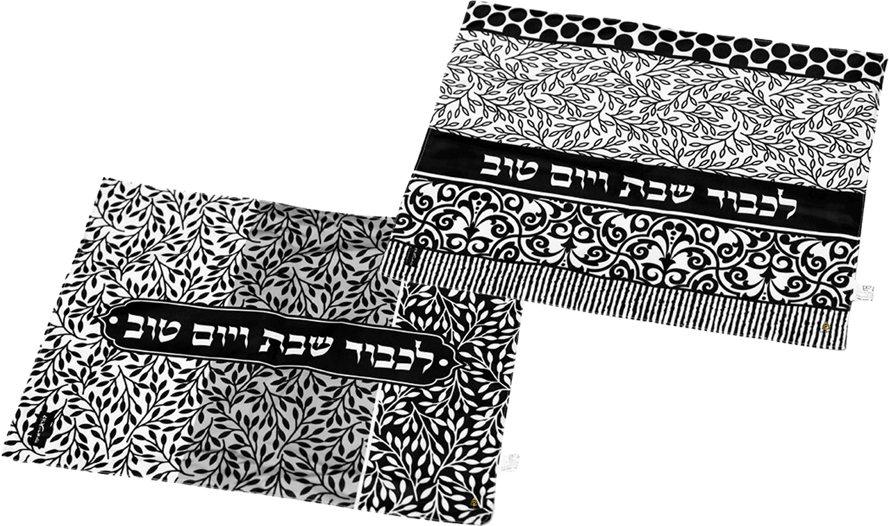 כיסוי חלה מפה לחלה שבת חג בד עיצוב אפור לבן  שחור לכבוד שבת ויום טוב דגמים לבחירה