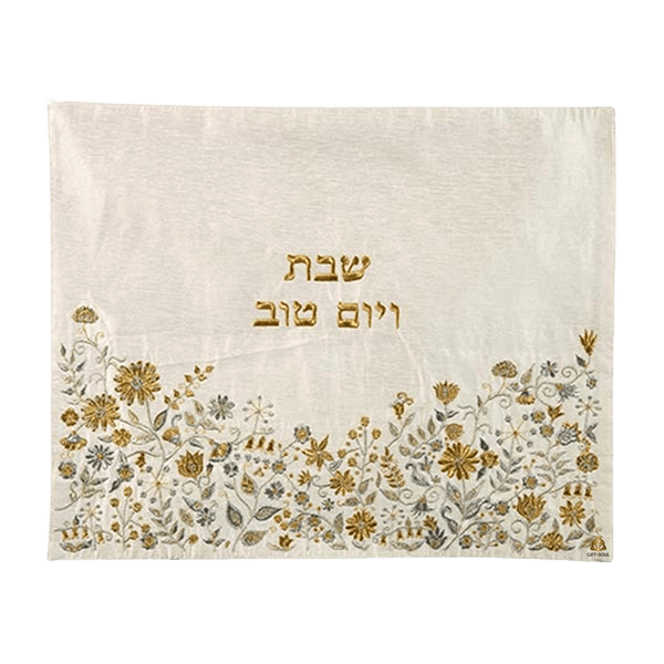מוזהבת וכסופה 