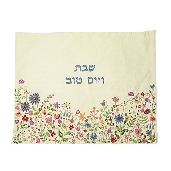 צבעונית