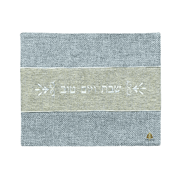 אפור ופס חום 