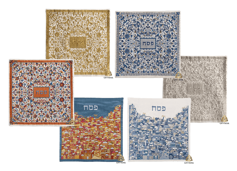 כיסוי מצה רקמה לבחירה דגמי ירושלים ורקמה בצבעים שונים 6 דגמים לבחירה