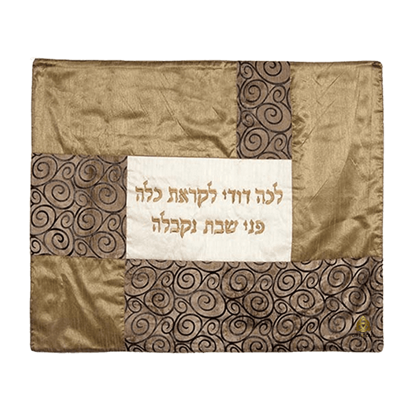 נחושת ומנדלה