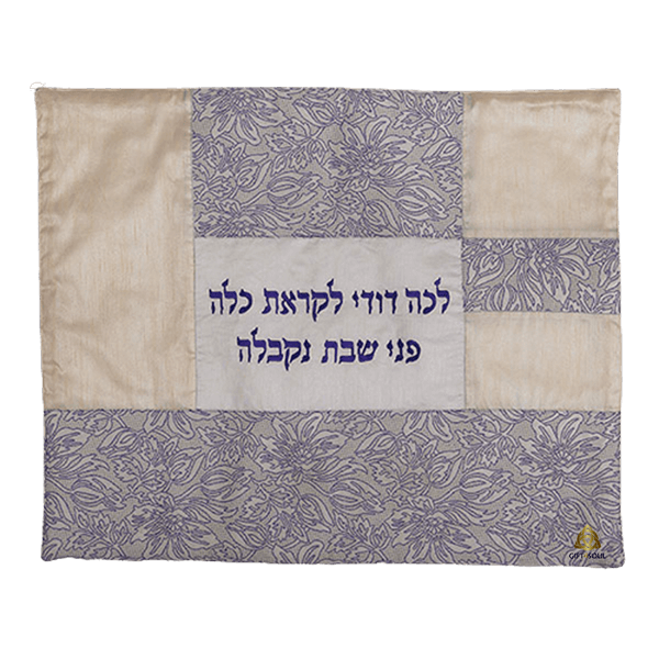 קרם וסגול  פרחים