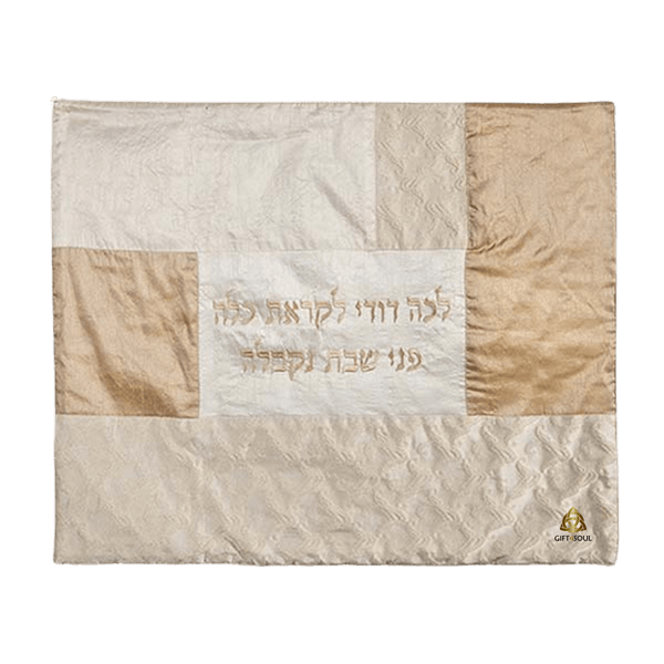 לבן קרם