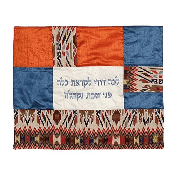 גובלן צבעוני