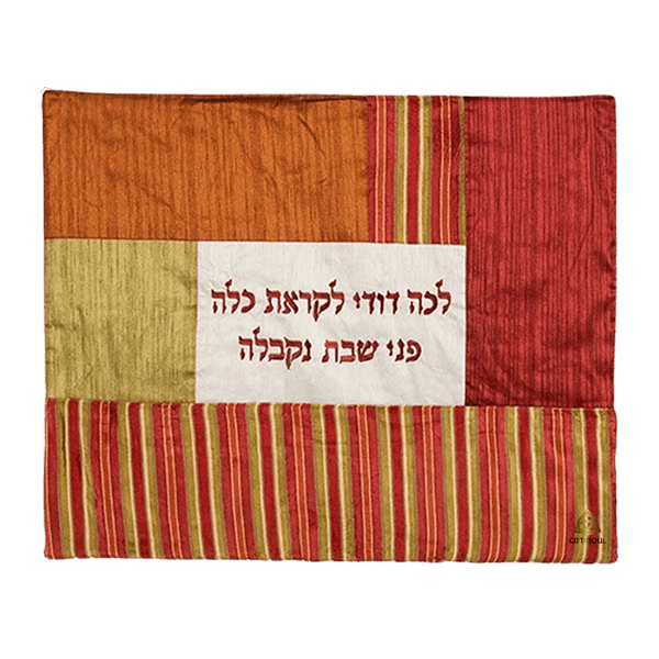 צבעוני