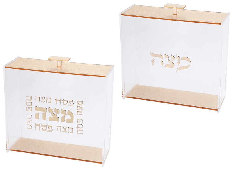 כלי למצה מאקריליק אותיות בולטות מוזהב לבחירה