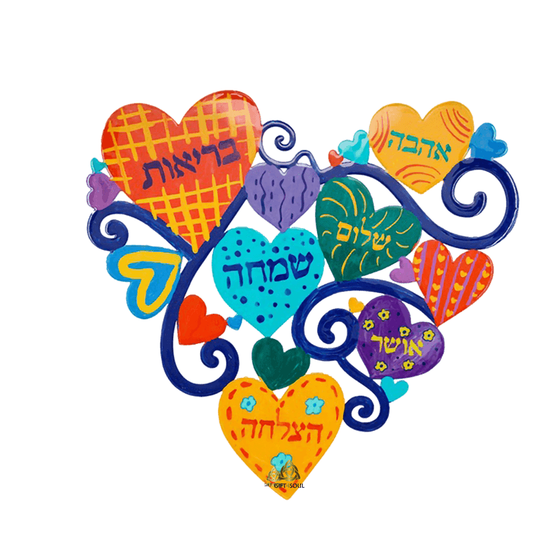 ברכות 17 סמ