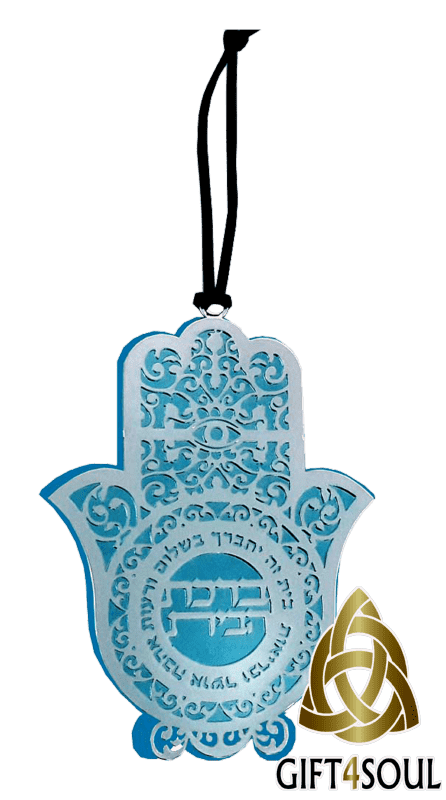 מבצע חמסה לתלייה ברכת הבית כחולה או אדומה יפיםיה איכותית ציפוי כסף מגיעה בנרתיק מהודר