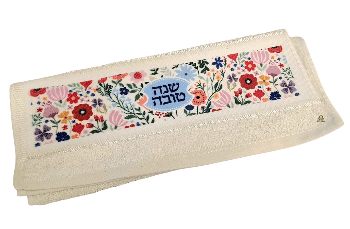 מגבת ידיים כותנה כותנה ופס פוליאסטר מודפס פרחים שנה טובה