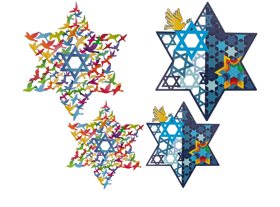 מגן דוד מעוצב עם יונת שלום או ציפורים לבחירה 2 גדלים
