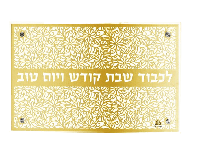 זהב