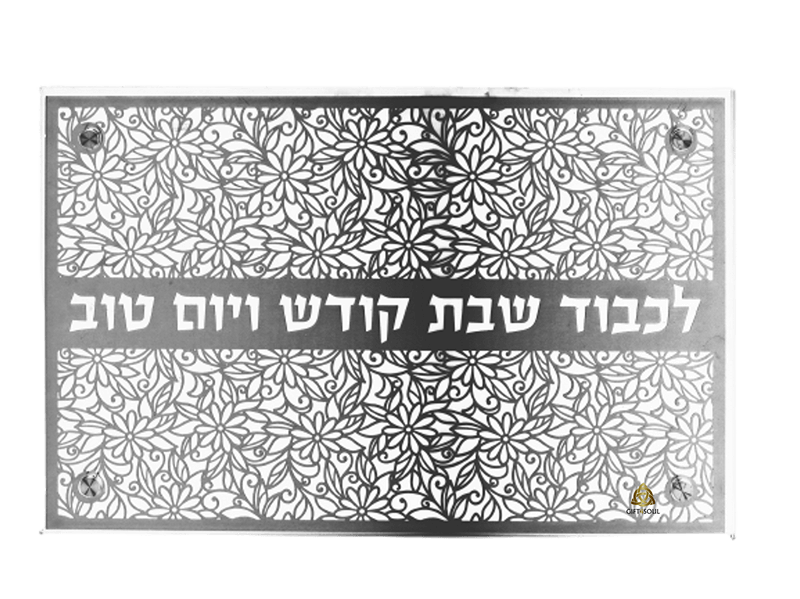 אלומיניום