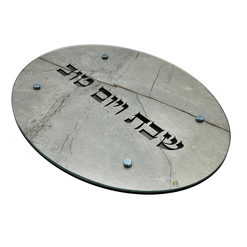 שיש אפור בהיר מחוספס