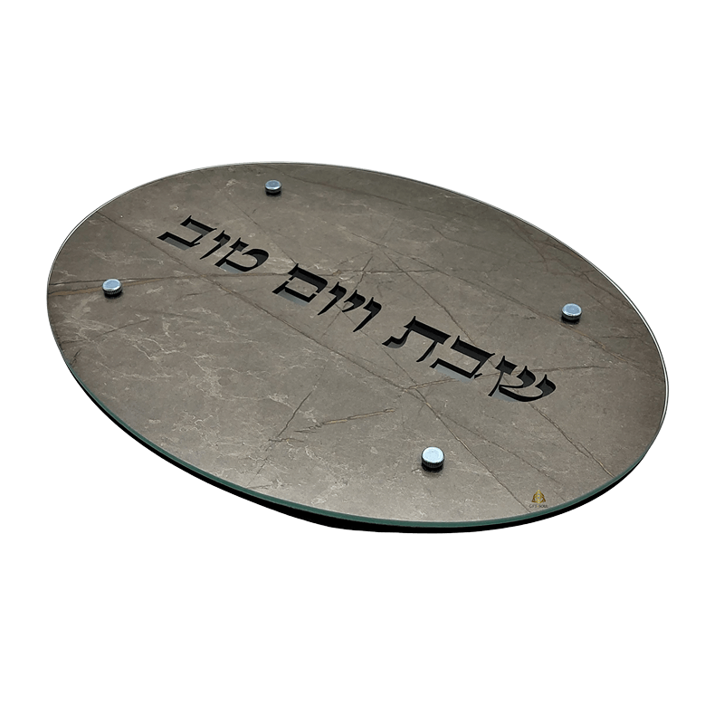 שיש אפור כהה מחוספס