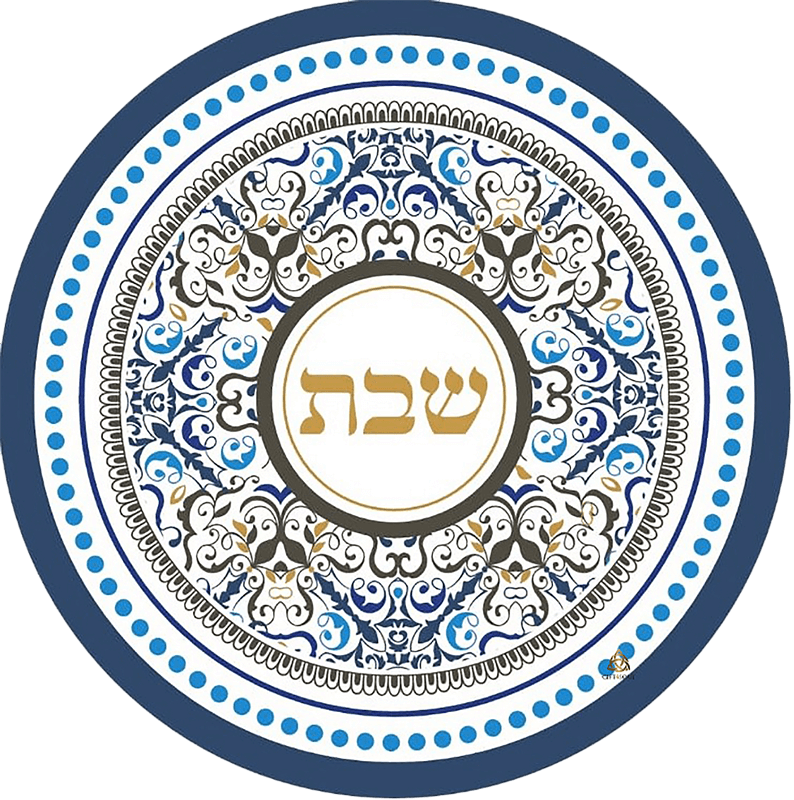 מגש לשבת מזכוכית עגול מנדלה בגווני כחול דגם שבת