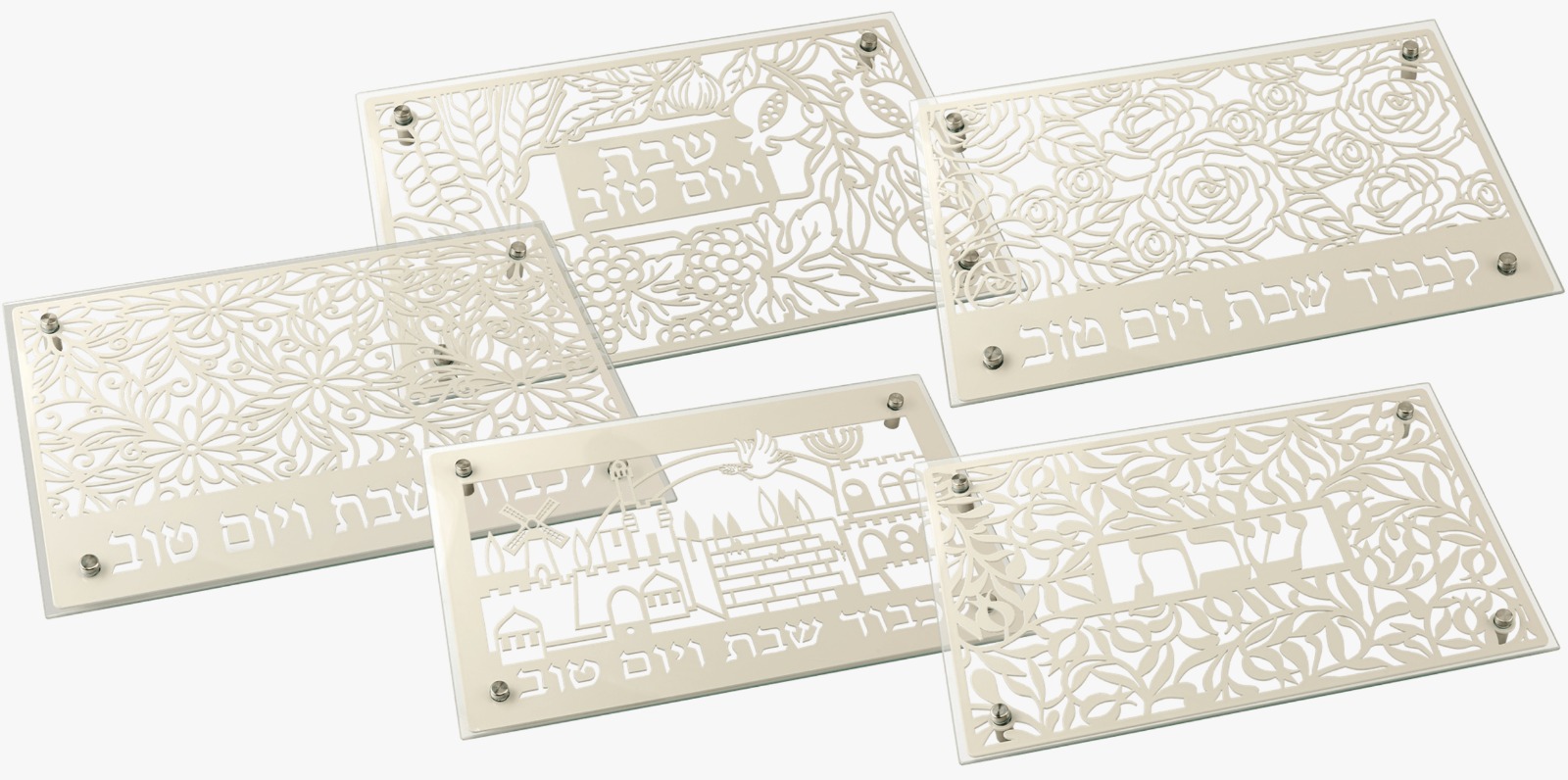 מגש מתכת לחלה או פמוטים להדלקת נרות עם מגזרת מתכת וזכוכית מחוסמת דגומאות לבחירה