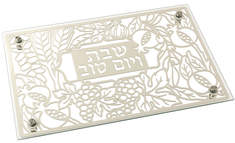 שבעת המינים