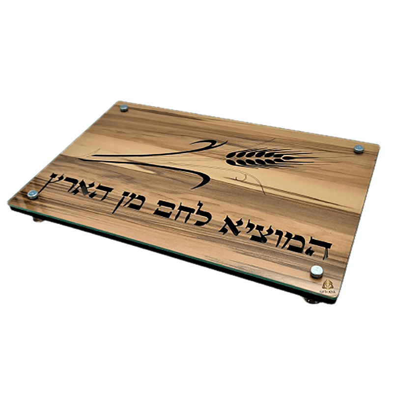 עץ חום