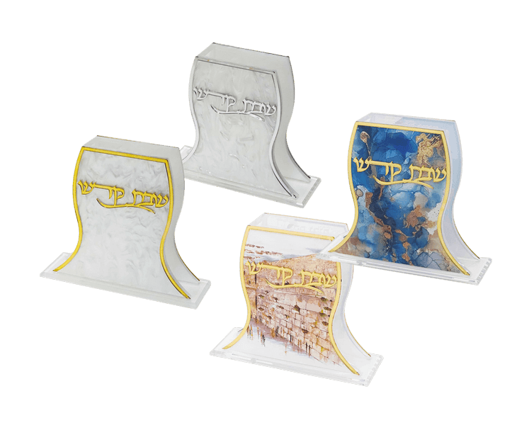 מחזיק גפרורים אקריליק שבת קודש לבחירה