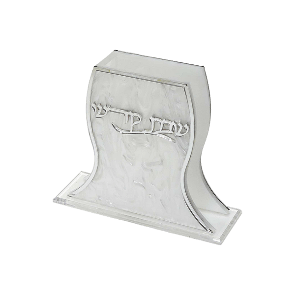 פנינה כיתוב כסוף