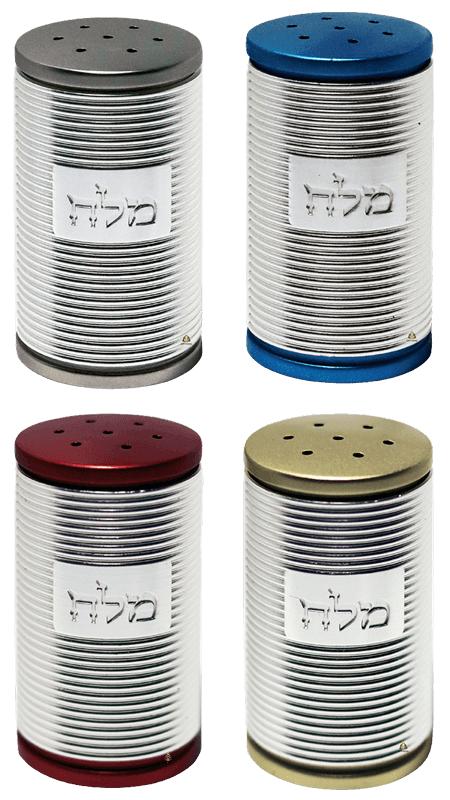 מלחיה מתכת מדהימה מעוצבת לשבת וליום טוב טבעות צבעים לבחירה
