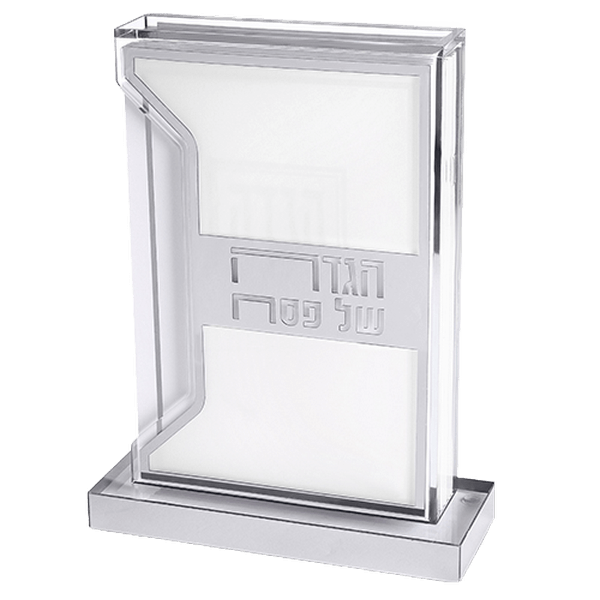 כיתוב במרכז