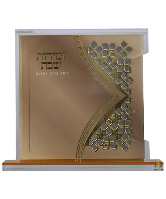 זהב
