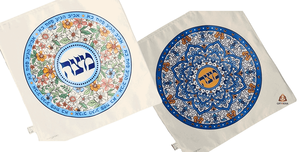 מפית מרובעת למצה לבנה הדפס מנדלה וכיתוב מצה במרכז דגמים לבחירה 