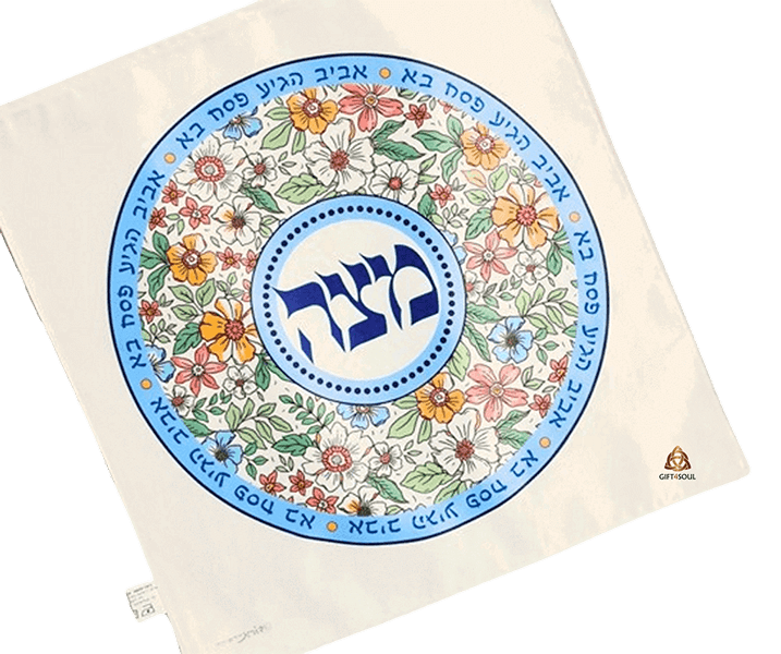 אביב הגיע פסח בא