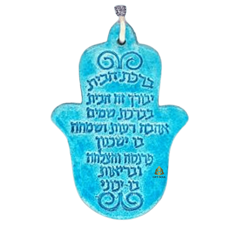 מתלה חמסה גדולה ברכת הבית יציקת אבן בעבודת יד בצבעים לבחירה