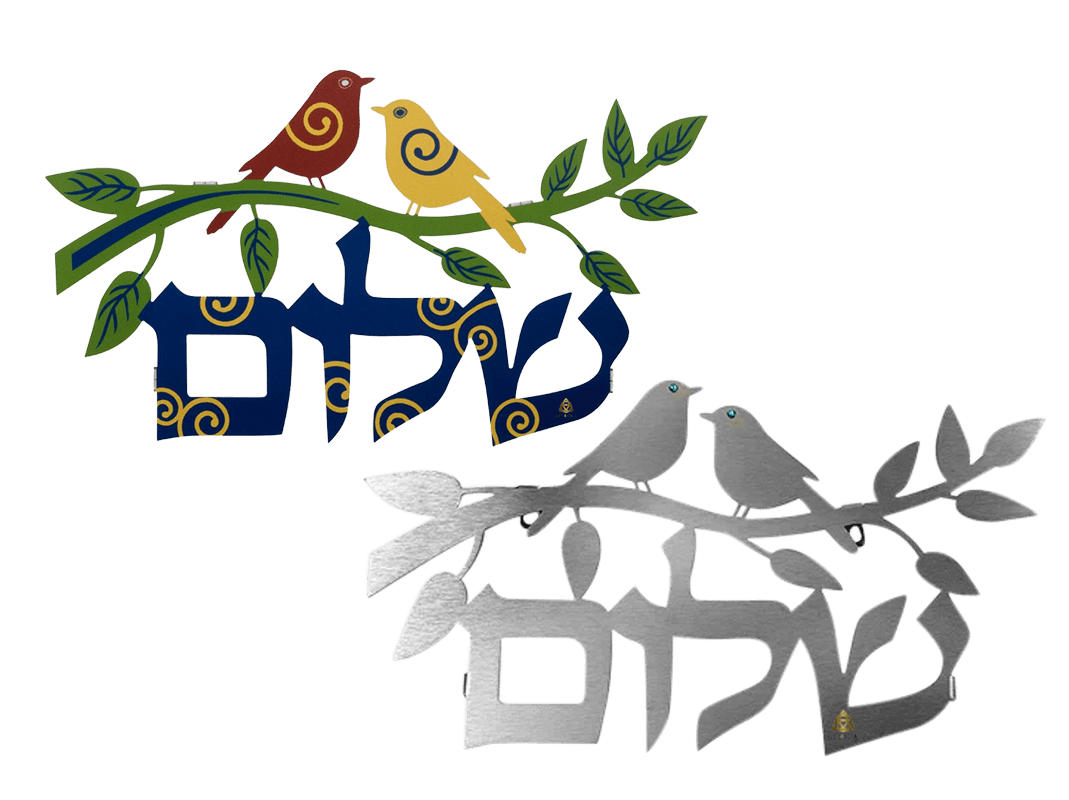 מתלה לכניסה לבית לעיצוב הקיר שלום ענף זית יונים צבעוני או נירוסטה