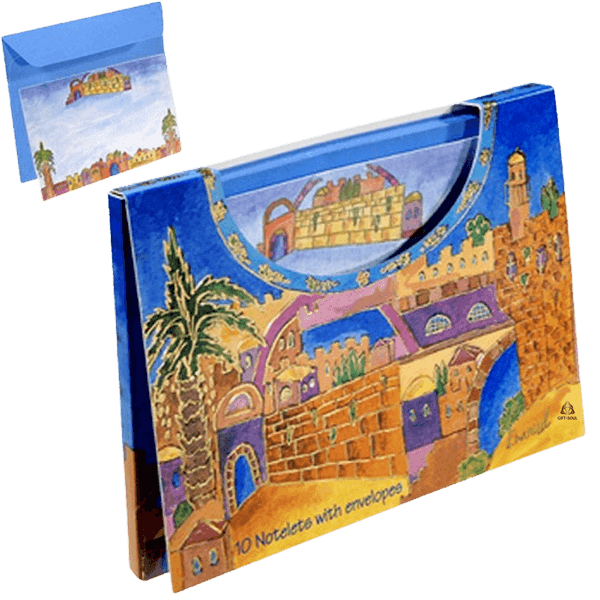 בתי בירושלים גדול