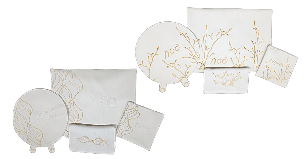 סט 4 חלקים לפסח לשולחן החג דגמים לבחירה