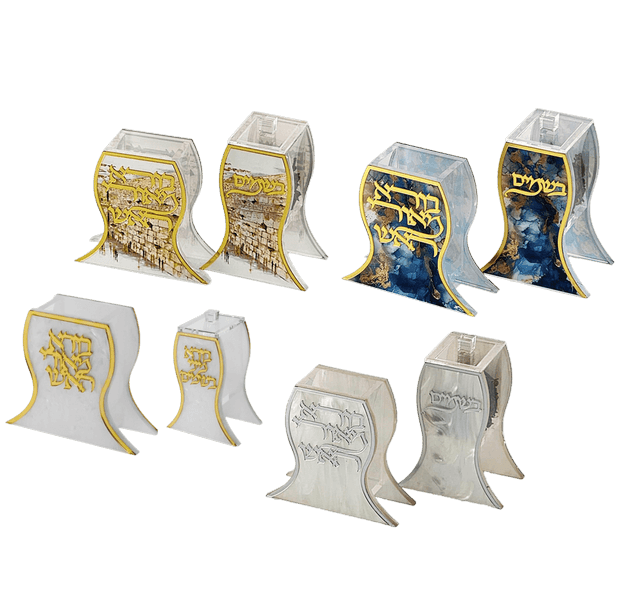 סט בשמים ונר להבדלה אקריליק כיתוב בגוונים לבחירה