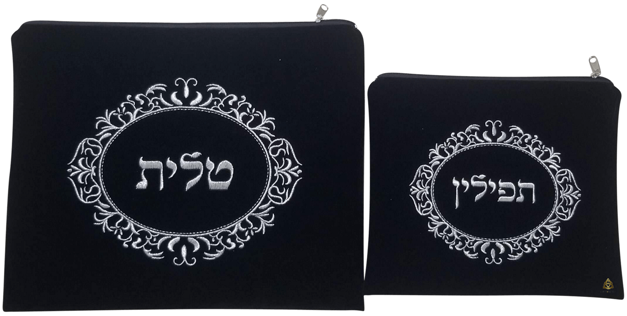 סט תפילין וטלית קטיפה אליפסה ריקמה כסף