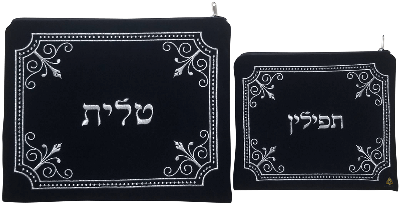 סט תפילין טלית קטיפה כחול רוביקון ריבוע ריקמה כסף