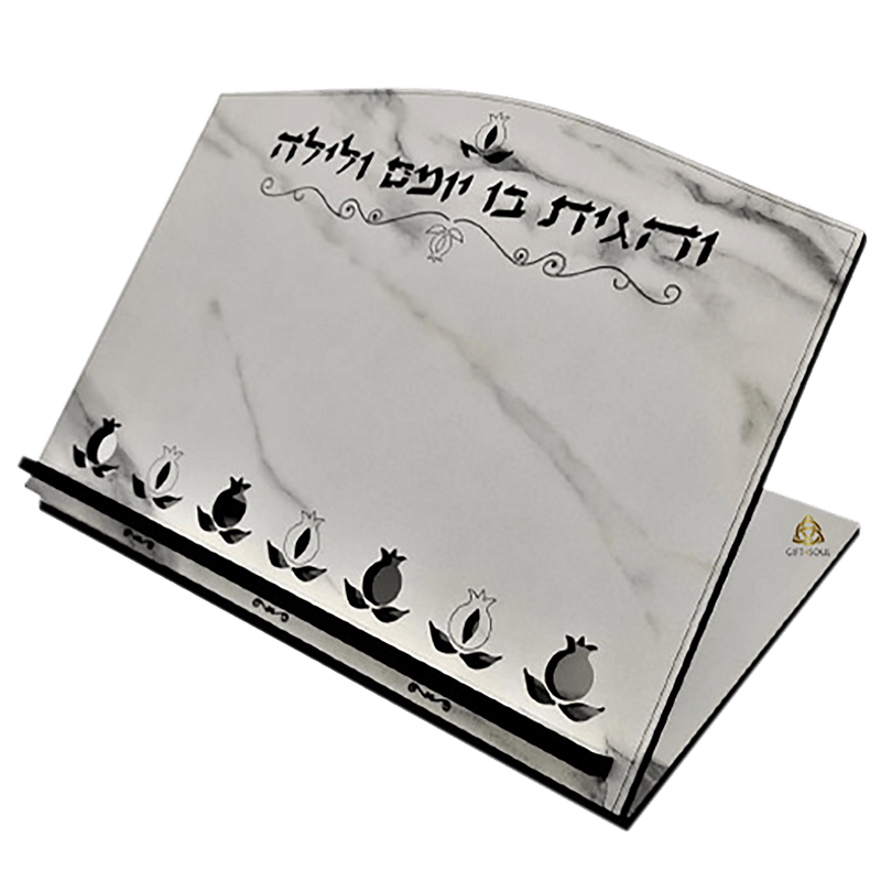 שיש אפור