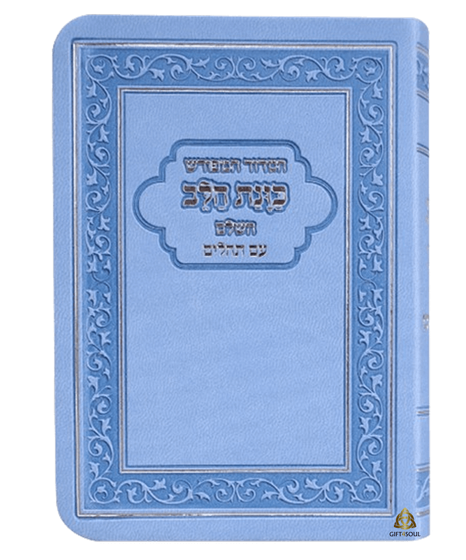 10 כחול