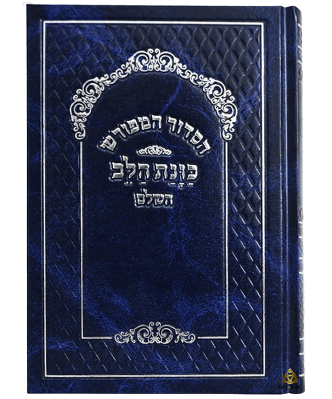 10 כחול